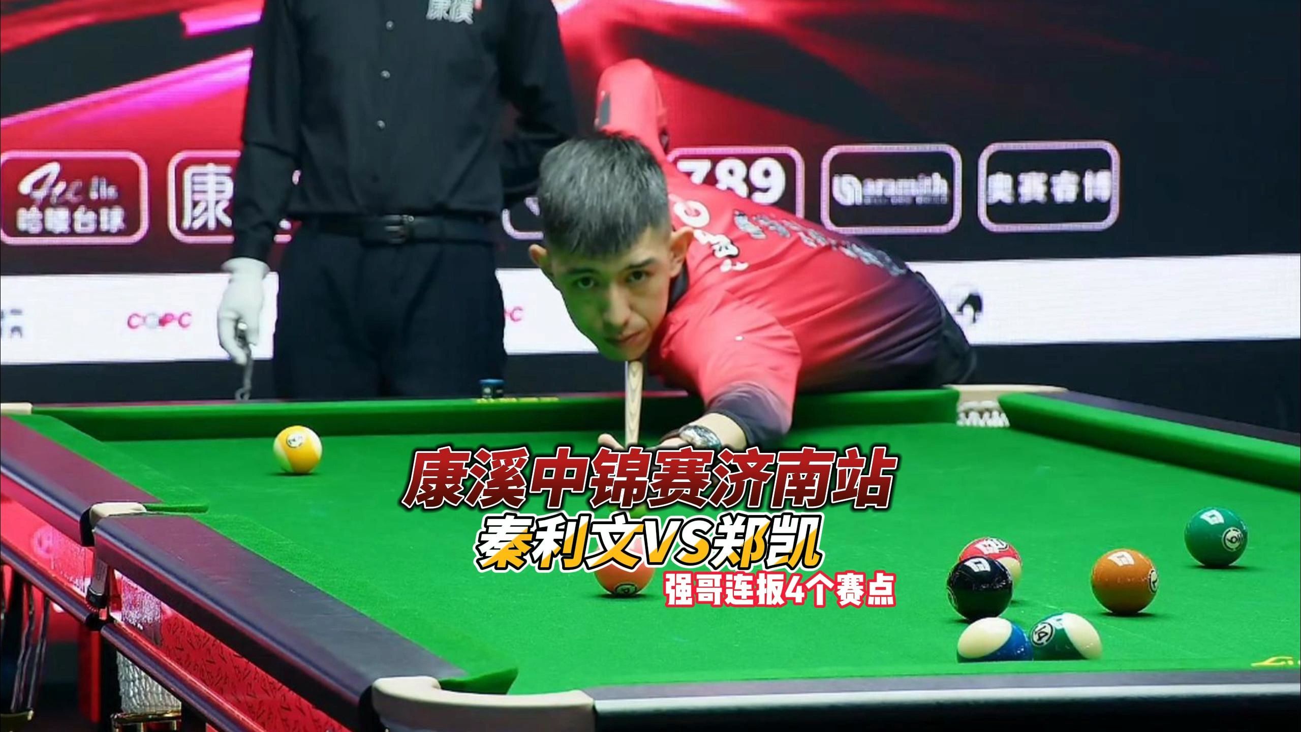 约克一人就 约克一人就