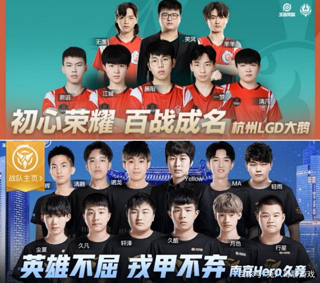 分展示了火 分展示了火