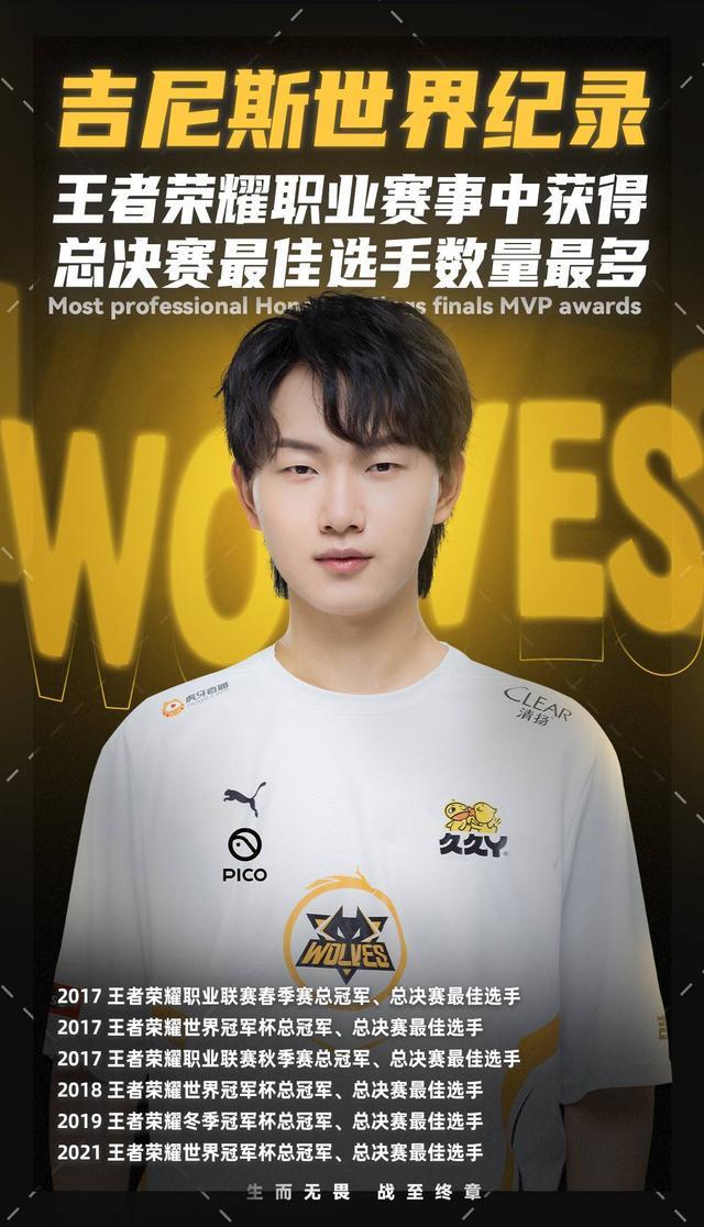 返现