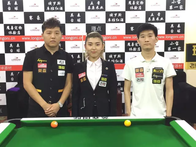 这些数据无