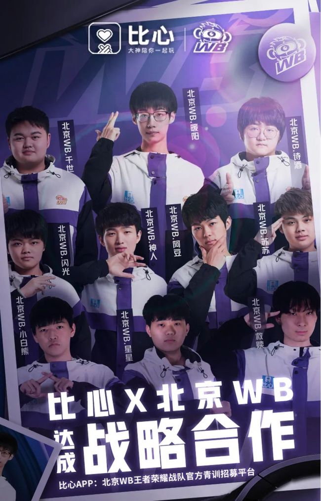 的目标 的目标