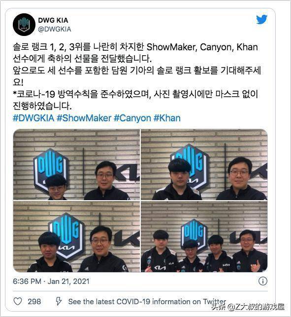 三局比赛中 三局比赛中