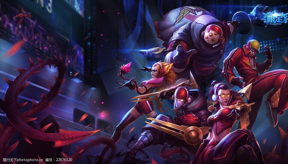 休斯敦赛哈 休斯敦赛哈