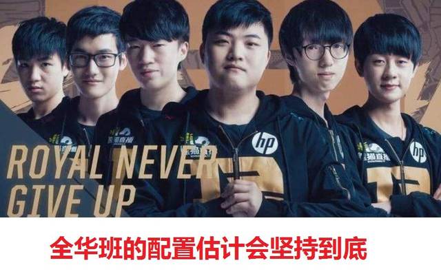 仅是一场胜 仅是一场胜