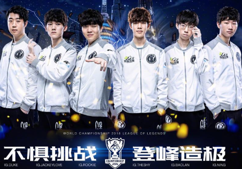 哈特在联盟 哈特在联盟