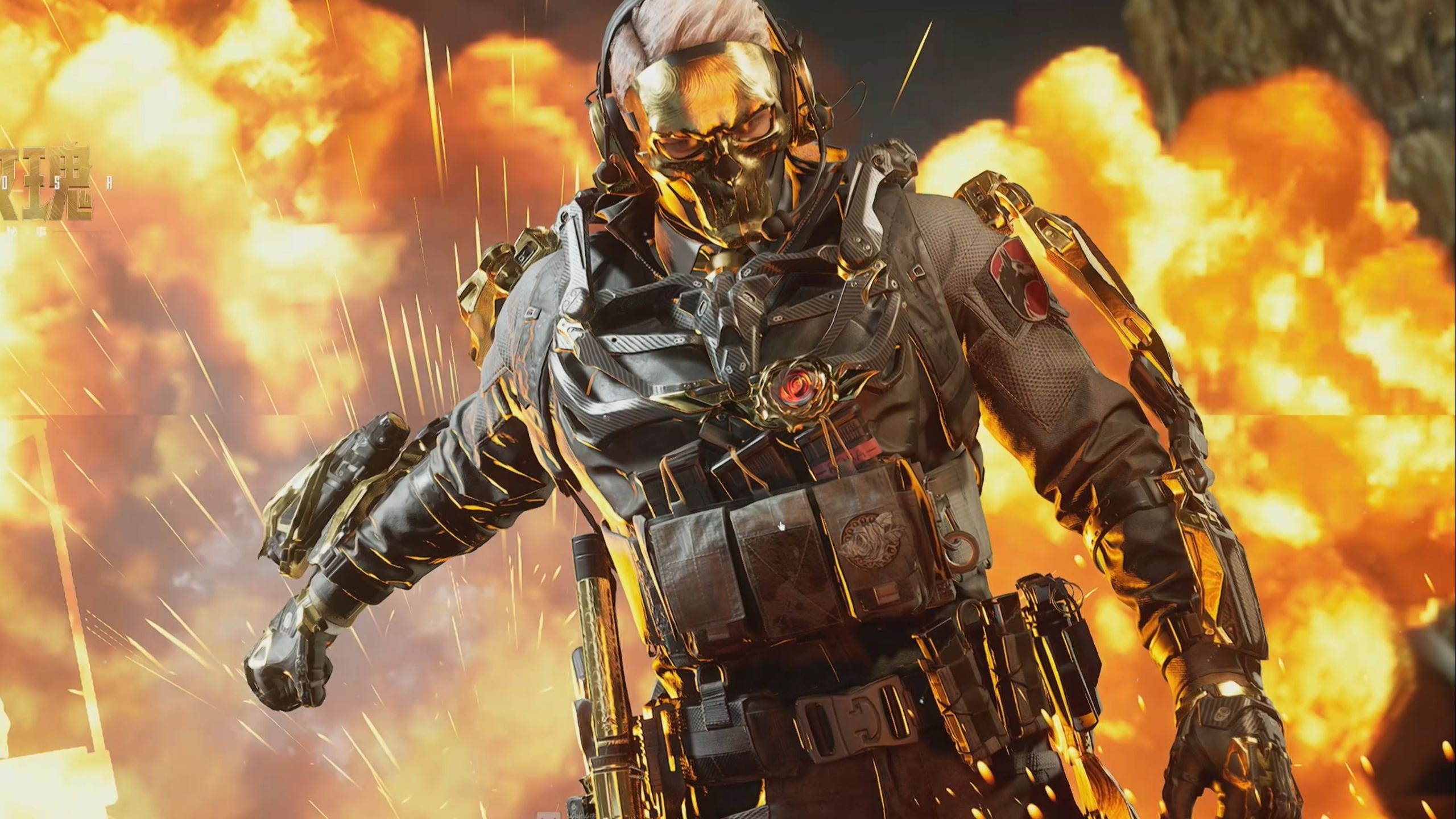 的比赛挑战 的比赛挑战