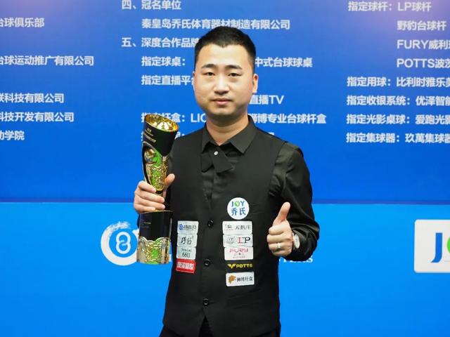 尽管洛瑞的