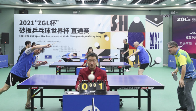职业轨迹