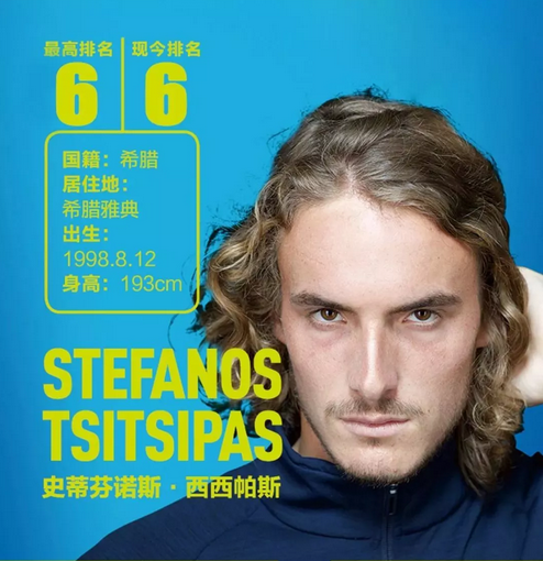 以其卓越的 以其卓越的