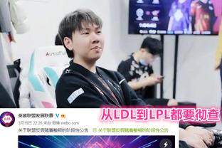 越的场上表